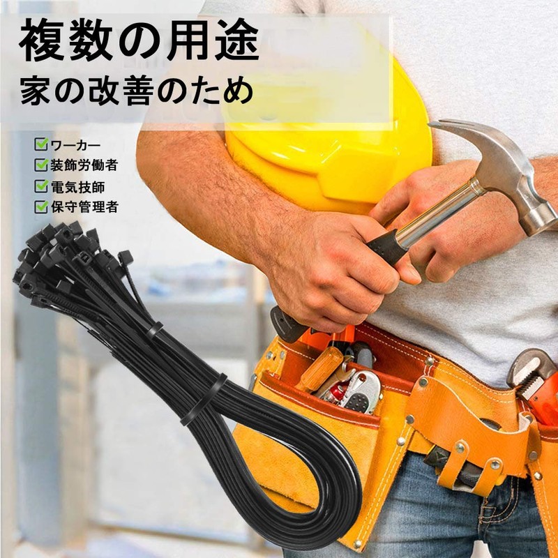 Cable Ties 402mm, Heavy Duty Adjustable PP Plastic Insulator, Indoor