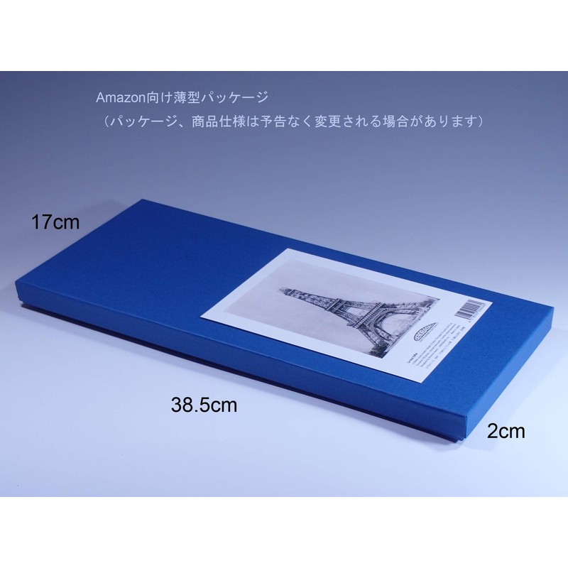 Eiffel Tower - 1/1000 Stainless Steel Scale Model by Aerobase