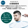 Rozenstar ACAPE60 Haircut Cape Cut Cloth (Both Adults and Children),
