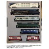 KATO Small N Gauge Vehicle Storage Case Replacement for 6