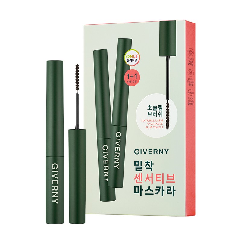 Giverny Milchak Sensitive Mascara 2 Colors - 01 Volume Black