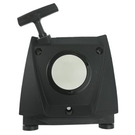 UQTDZ Recoil Pull Starter Assembly 4283-190-4001 – Compatible with BR800/BR800X Backpack Leaf Blower & String Trimmer – Direct Replacement, Smooth & Easy Start, Durable Rewind Starter