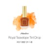 classic nail Mostive Royalty Velop Tint Drop Ink Gel 6-piece