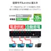 Elecom EHC-G08MN4A-HJB Gigabit Switching Hub, 8 Ports, Metal Housing, Magnet