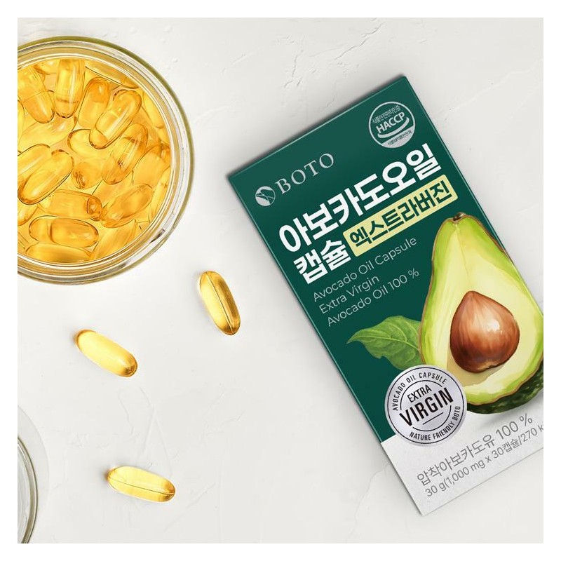 Botu Extra Virgin Avocado Oil Capsules 1000mg 30 capsules x