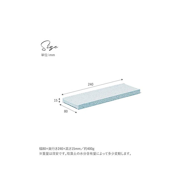 soil Diatomaceous Earth Dispenser Tray, Blue