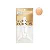 FLOWFUSHI ION DE CUSHION FOUNDATIONREFILL (01 LIGHT BEIGE)