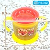 Lek Anpanman Step Up Cup