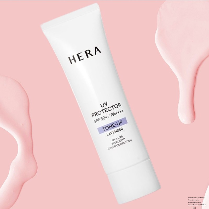 Hera UV Protector Tone-up Sun Cream 50ml (SPF50+) NEW Peach