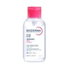 바이오더마 센시비오 H2O 850ml (49445839) Bioderma Sensibio H2O 850ml (49445839)