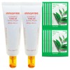Innisfree 이니스프리 비타민C 잡티 톤업 선크림 50mL 2개+(그린티 마스크10매) Innisfree