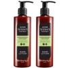 New Larger Size - Avon Senses Essence Lemongrass & Coconut