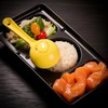 2Pcs Yellow Rice Paddle Scoop Mold for Rice Ball Making,Non-Stick