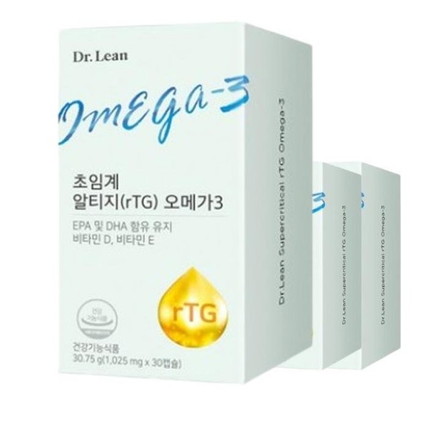 Dr.Lin Supercritical Altige Omega 3 Song Joong-ki rTG Omega 3,