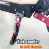 Scooter Stand - Including bracket hole 2.16in Adjustable Kickstand Foot