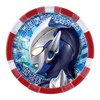 Bandai Ultraman Z DX Ultra Medal Ultra Legend Set EX04