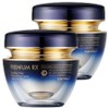 Tony Moly Premium RX Bird's Nest Nutritious Cream, 45ml, 2 pcs / 토니모리 프리미엄 알엑스 제비집 영양크림, 45ml, 2개