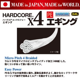 Duel H3287 PE Line Hardcore X4, Egging, 492.2 ft (150 m), No. 1.2, 32.8 ft (10 m) x 3-Color Marking System