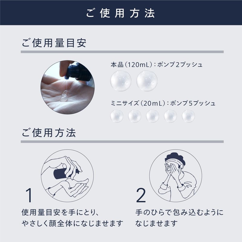 [Gift] ASTALIFT MEN MONO Men's Skin Care, Highly Moisturizing, 4.2