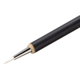 Namurataiseidou Design Brush, New NR, New White Edition, Small