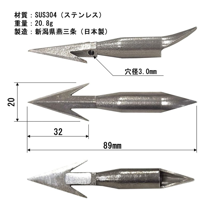Stainless tyokkiri Small Notebook