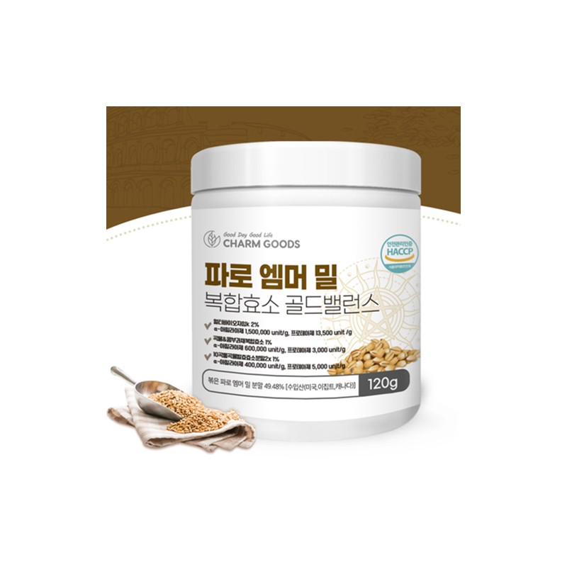 Charm goods Faro emmer wheat complex enzyme powder powder 120g