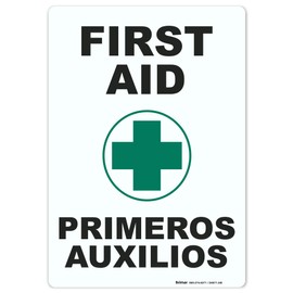 Brimar - 7 x 10" - Bilingual First Aid Sign - 3.5 Mil InfiniStick™ Vinyl Label - Easy Application - Bilingual Message