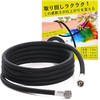 [Kammys] Airbrush Hose, Braid Air Hose [Model with Enhanced Caulking