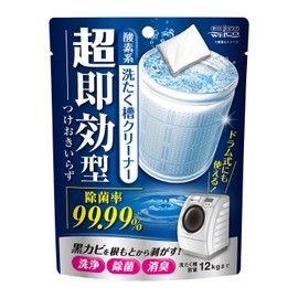 Super Fast Acting Washing Tank Cleaner, 4.2 oz (120 g), Single Serving, Oxygenic, Black Mildew, Dirt, No Sticking, Cleaning, Disinfecting, Deodorizing, Drum Type, Vertical Washing Machine