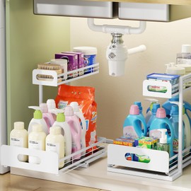 Delamu 2 Pack Metal Bathroom Organizers and Storage, 2 Tier Pull Out Under Sink Organizer for Kitchen Bathroom, Adjustable Under Sink Shelf for Multipurpose Cabinet Organizer, White