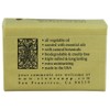 River Soap Company Vegetable Ocean Mist Bar 4.5-oz all Bath