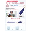 Women's Parasol, 100% UV Protection, Bi-Color, Fully Blackout, Folding Umbrella,