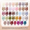 UR SUGAR UV Nagellack Set mit UV Lampe Starterset Nude,