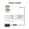 Lepro SMD5050 LED Tape Light, 49.2 ft (15m), 44-Key Remote