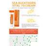 Purito Sea Buckthorn Vital 70 Cream 50 ml