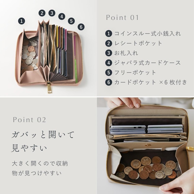 [NEESE] Full Grain Leather Round Zipper Women's Wallet, A. Black