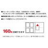 セキセイ トレーディングカードホルダー タテ入れ クリア TCH-2412