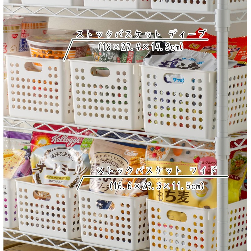 Desk Organizer sutokkubasukettodyi-pu 5 Pack