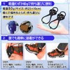 fortulux Crampons, Anti-Slip, Snow Spike, Anti-Slip for Soles, Fall Prevention,