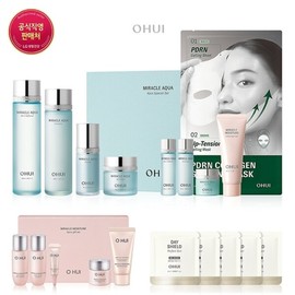 O Hui (현대백화점)오휘 26MS미라클 아쿠아 4종 기획세트 (Hyundai Department Store) Ohui 26MS Miracle Aqua 4-piece Set