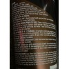 Revlon Colorsilk Gorgeous Brunette ColorStay Shampoo & Conditioner 8.45 fl