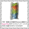 Sweet Plus Paper Cup Holder Cup Holder Drink Holder Sleeve