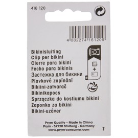 Prym Bikini and Belt Clasp, Metal, Silver, 0.47" Coloured-1 Piece
