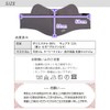 White Beauty Face Cover, B Type, WhB UV Protection, Face