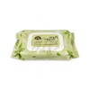 Argan Oil Cleansing Tissue Mild Travel Portable Easy Deep Cleansing / 아르간오일 클렌징 티슈 순한 여행 휴대 간편 딥클렌징