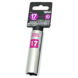 Takagi GISUKE SD4-17 Deep Socket, 0.5 inch (12.7 mm) Square 0.7 inch (17 mm)