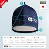 [GUSS] [SAUNA HAT New Sensory Sauna Hat/30 Day Durability Warranty]