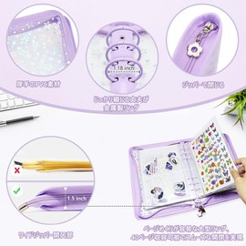 Transparent A5 6-Hole Sticker Binder, Photo Album Binder, Star Pattern, PVC Material, Zipper Closure, Removable, Clear Binder, Otaku Activity Supplies, Notebook, Photo Album, Card Sleeve, Sticker
