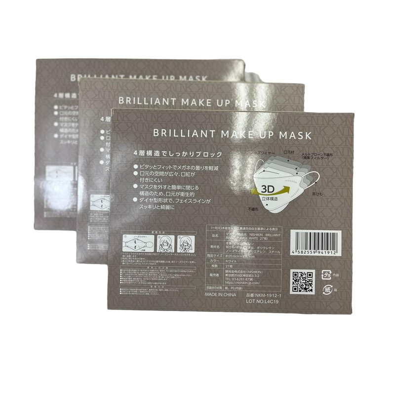 [錦尚金nishikin] BRILLIANTMAKEUPMASK 3Ｄ不織布マスク27枚×3箱セット ホワイト 使い捨て 高密度4層 フィルター KF94 BFE99 PFE99
