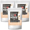 Domestic Bokryeong Powder 500g 3 pieces Baekbokryeong Powder / 국산 복령가루 500g 3개 백복령 분말